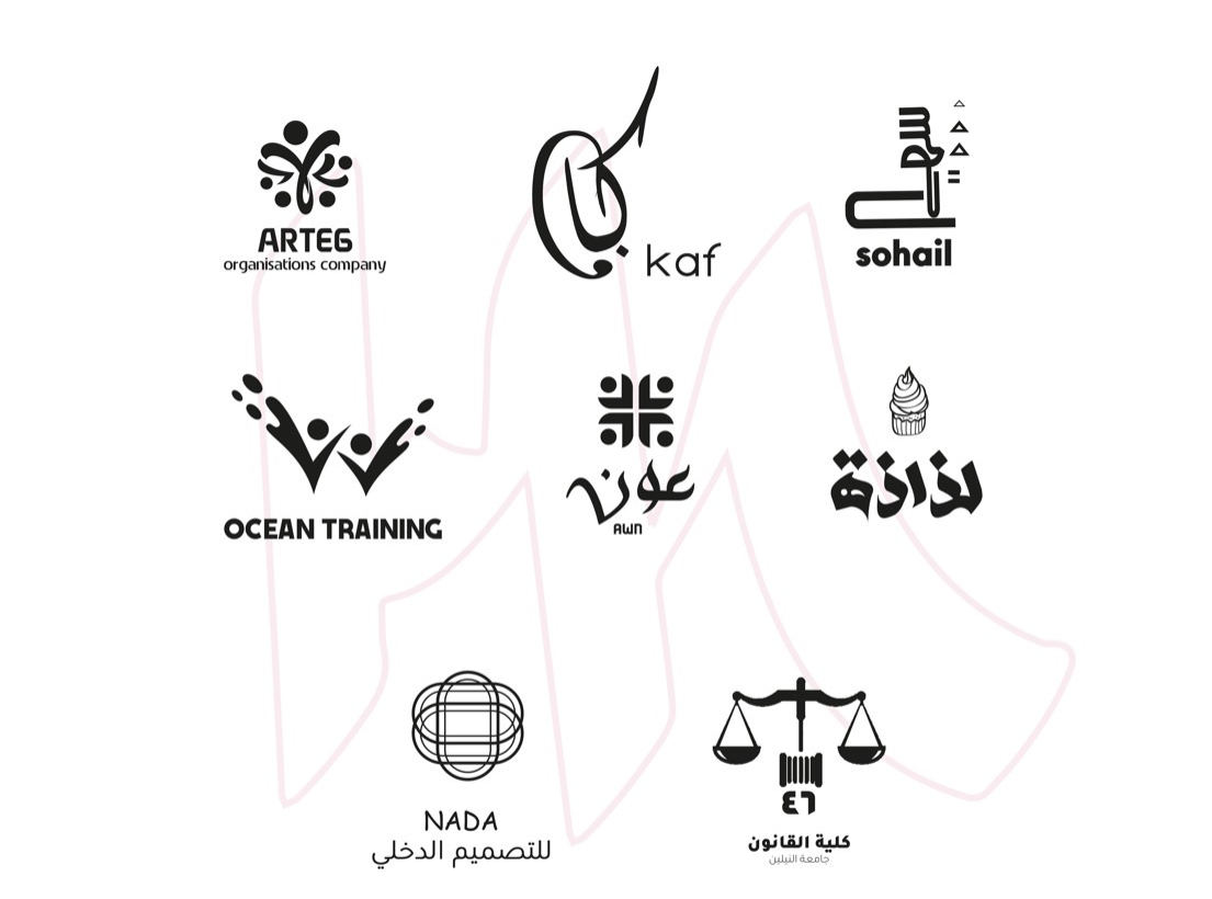مختارات الشعارات